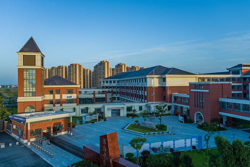 海盐经济开发区九年一贯制学校（一期）新建工程