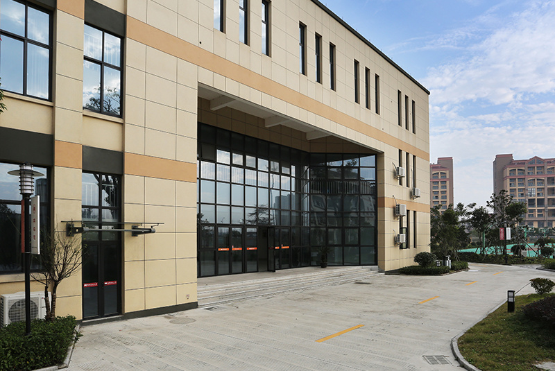 海宁市长安镇仰山小学（钱江杯优质优质工程、浙江省标化工程）