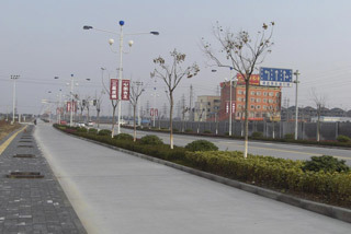 嘉标  海宁文苑路北延工程