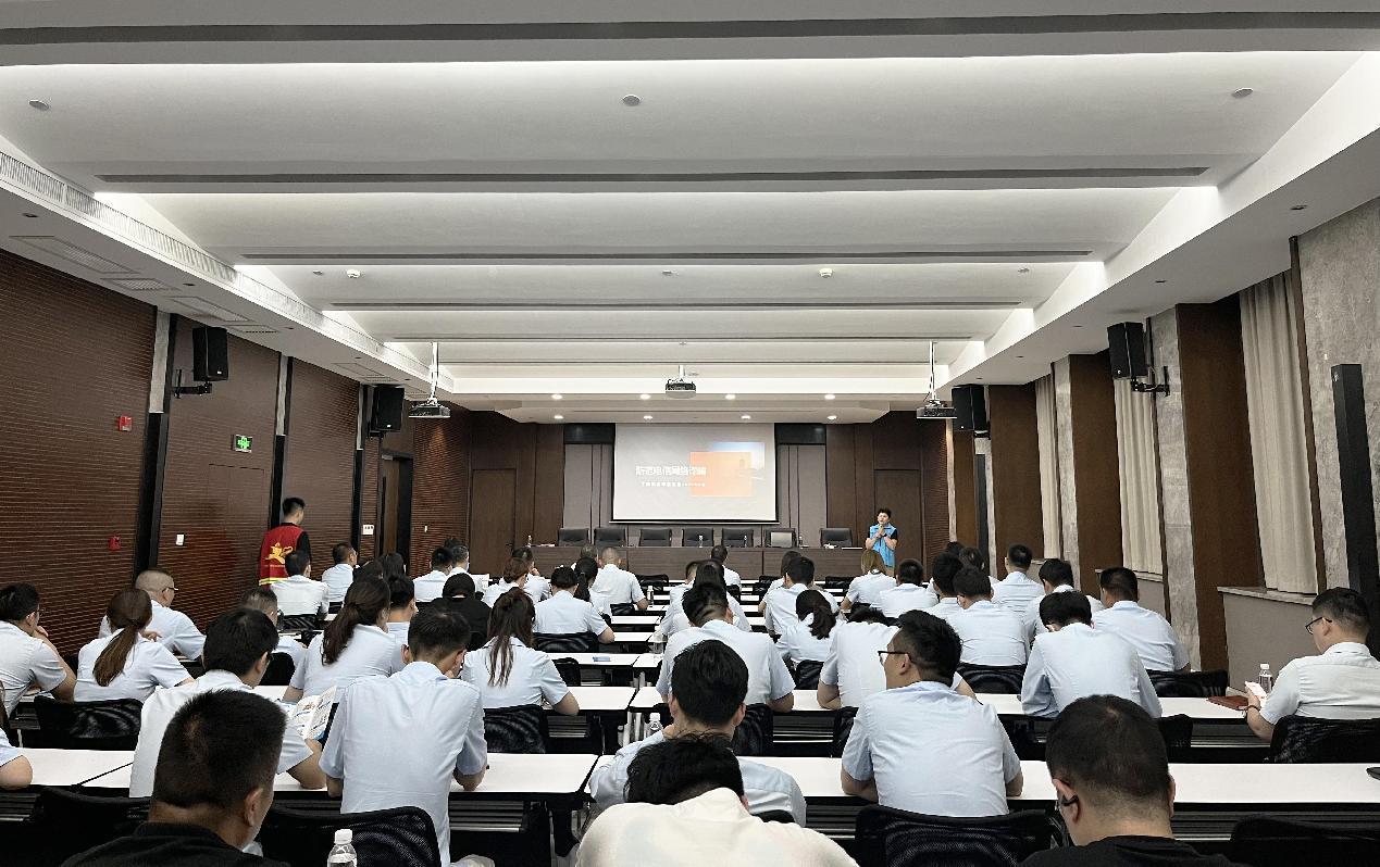 防范于心 反诈于行—2026世界杯开展九月夜学活动